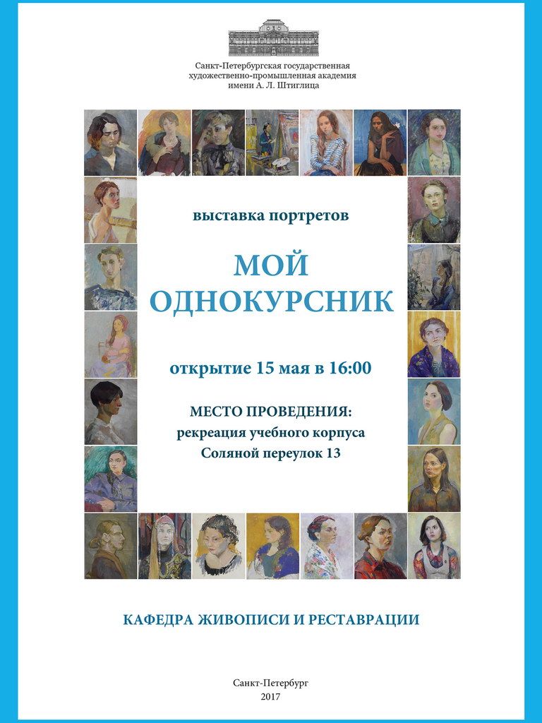 15may