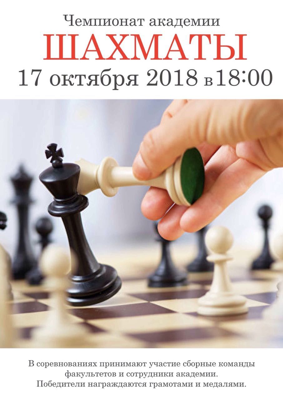 IMG-20181009-WA0094