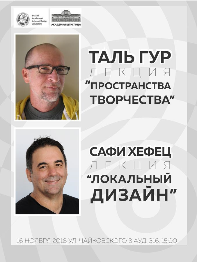 16.11
