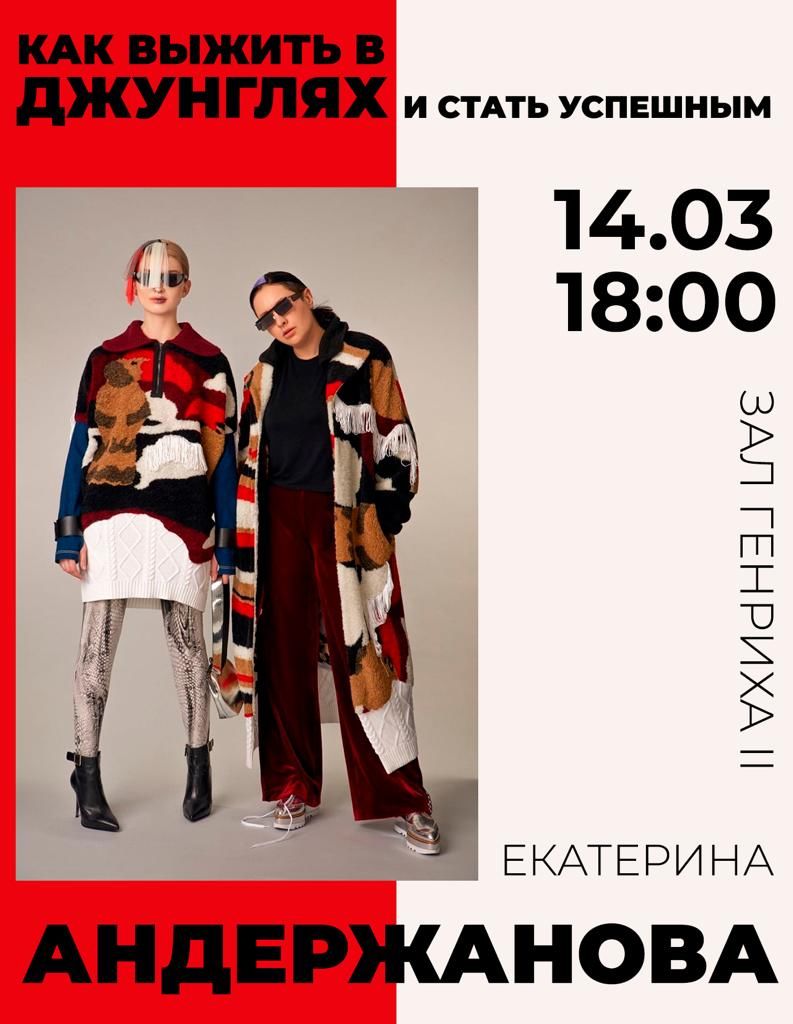 1403fashion