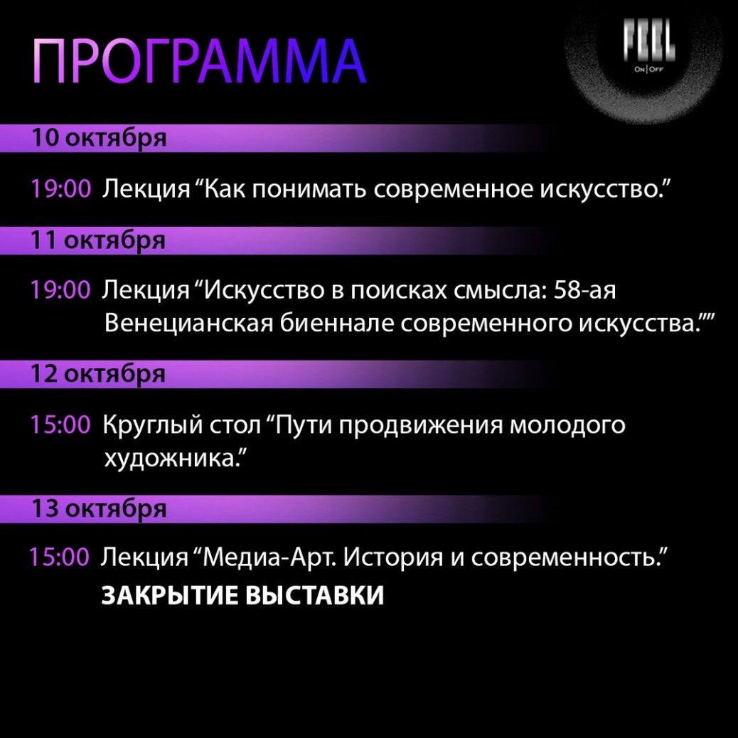 0504-2