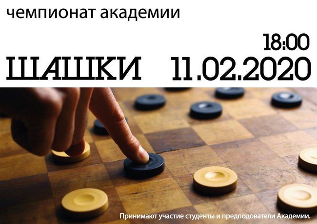 1102