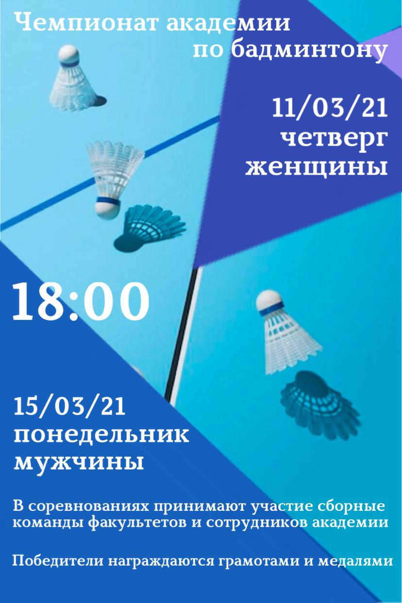 IMG 20210303 WA0003