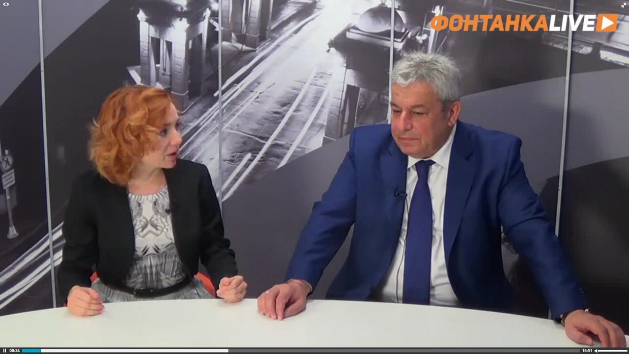Interview