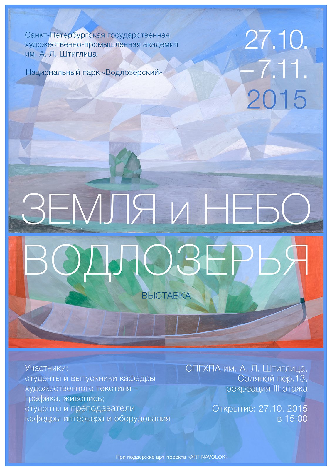 plakat