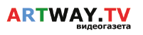 artway