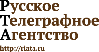 riata