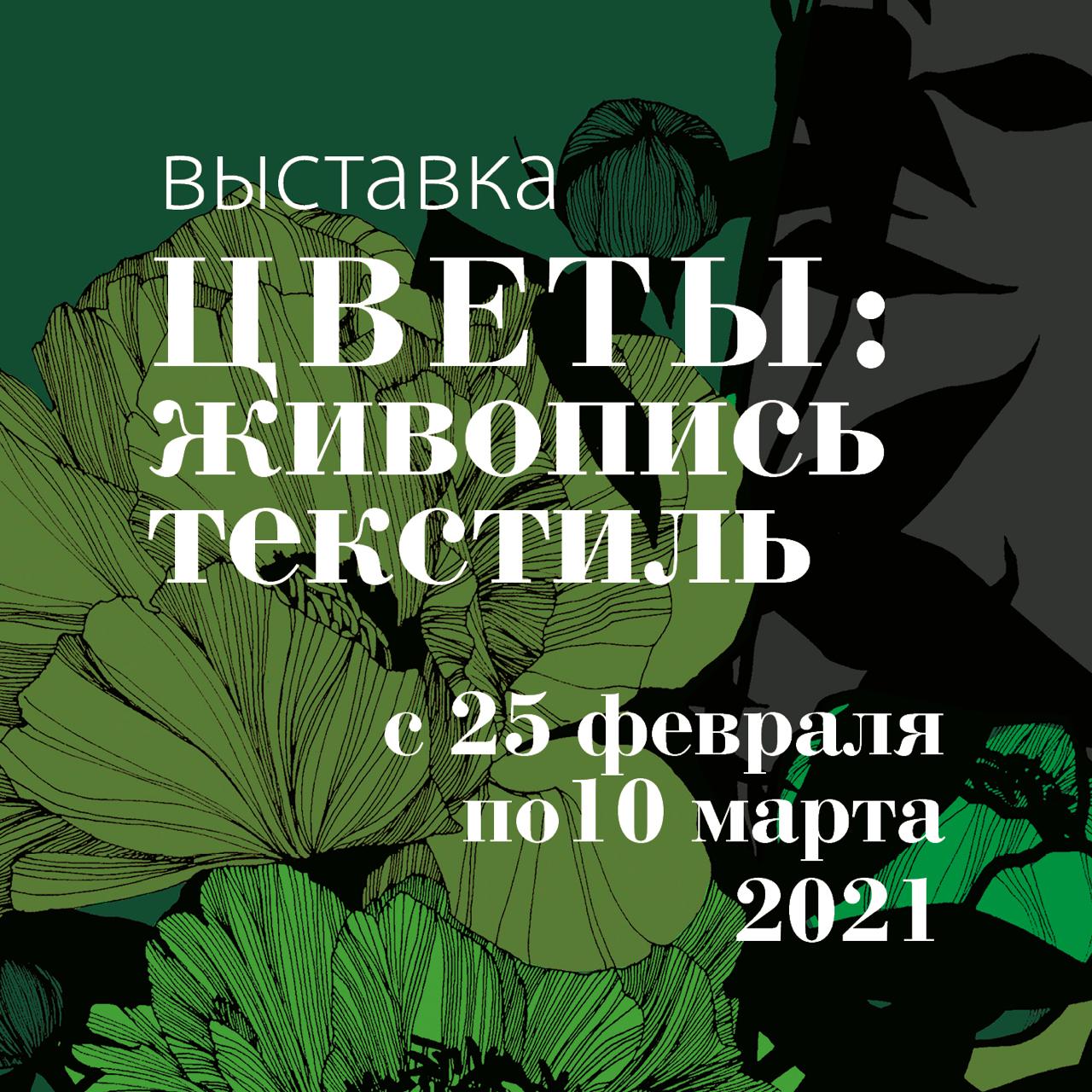 WhatsApp Image 2021 02 17 at 15.36.45