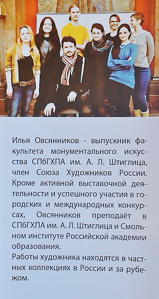IMAG1357