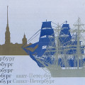 Заставка-Толшина-М.jpg