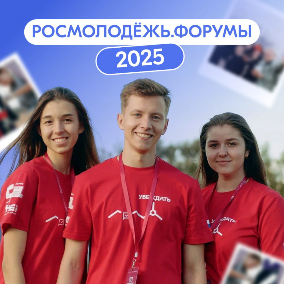 Устал после сессии? Хочется выдохнуть и сменить обстановку?