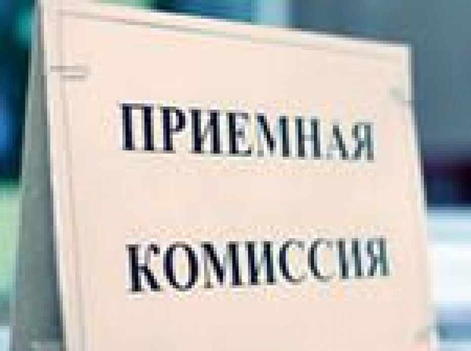 Ежедневные обновления информации для абитуриентов