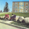 Калевала1980-е.jpg