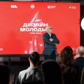 2025-12-18-Дизайн_Молодых-2000px-0148.jpg