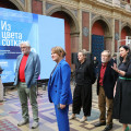 4C4A0066.JPG