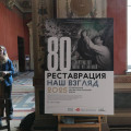 4C4A0132.JPG