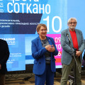 4C4A0135.JPG