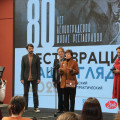 4C4A0200.JPG