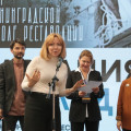 4C4A0266.JPG