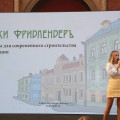 4C4A0314.JPG