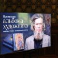4C4A0946.JPG