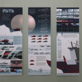 4C4A0947.JPG
