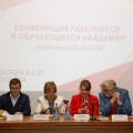 4C4A1077.JPG