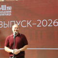 4C4A6032.JPG