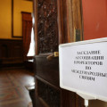 4C4A6101.JPG