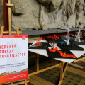 4C4A8512.JPG
