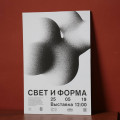 4C4A8639.JPG