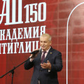 4C4A9422.JPG