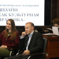 4C4A9678.JPG
