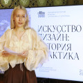 4C4A9844.JPG
