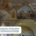 Якушкина4.jpg