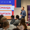 тренинг4.jpg