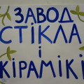 DSC01624.jpg