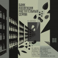 GaDQCQ0nZ0gCyLcysavWD8b9AZVNyiIQVDAPDKpl5bhe2Vz6sERyf0TkIqYbD_XzIUF8uvIzAum3oRVpz4v6Tafk.jpg