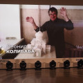 IMG-20250923-WA0005.jpg