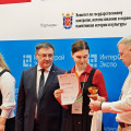 IMG_20260416_144934.jpg