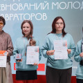 IMG_7634.jpg