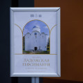 IMG_8238_novyy-razmer.jpg