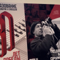IMG_8493.PNG