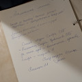 PXL_20250708_121012207.jpg