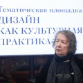 RI5_4711.jpg