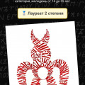 Screenshot_2025-12-19-22-00-25-624_com_android_chrome-edit.jpg
