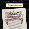 Screenshot_2025-12-19-22-00-49-662_com_android_chrome-edit.jpg