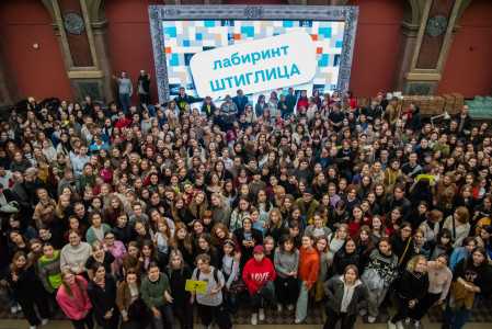 Посвящение первокурсников 2024