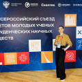 Заставка_01.jpg