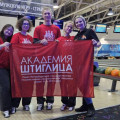 заставка.jpg
